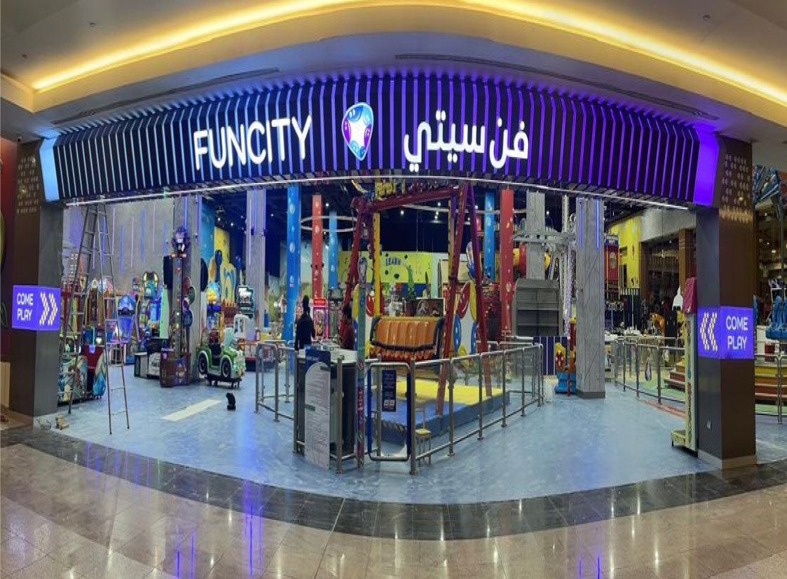 Funcity Dalma Mall