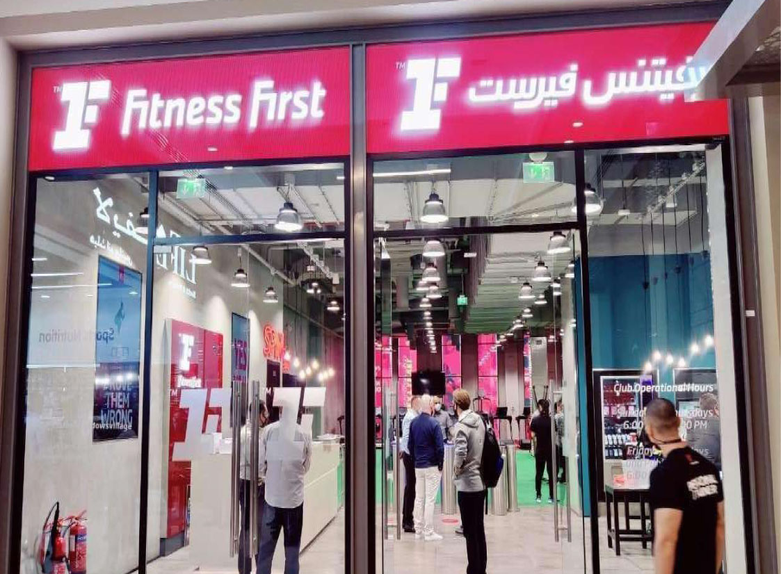 Fitness First