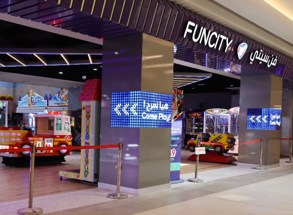 Funcity